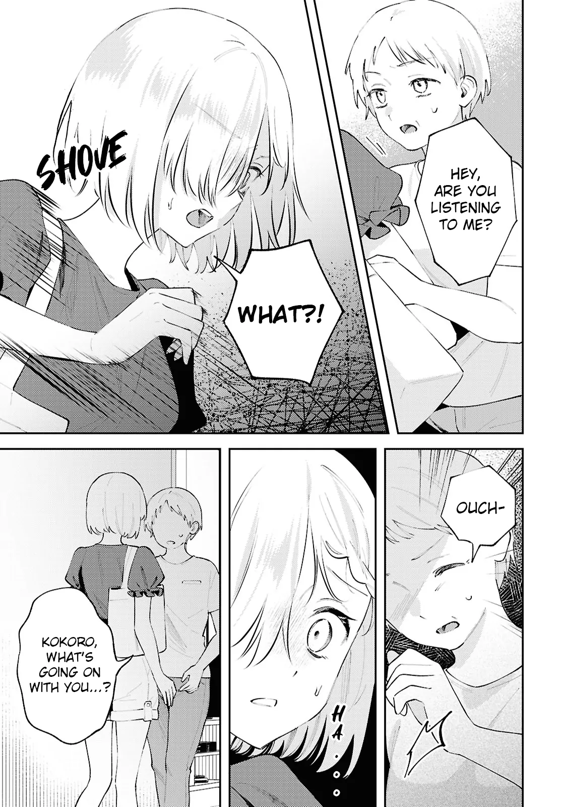 Page 666