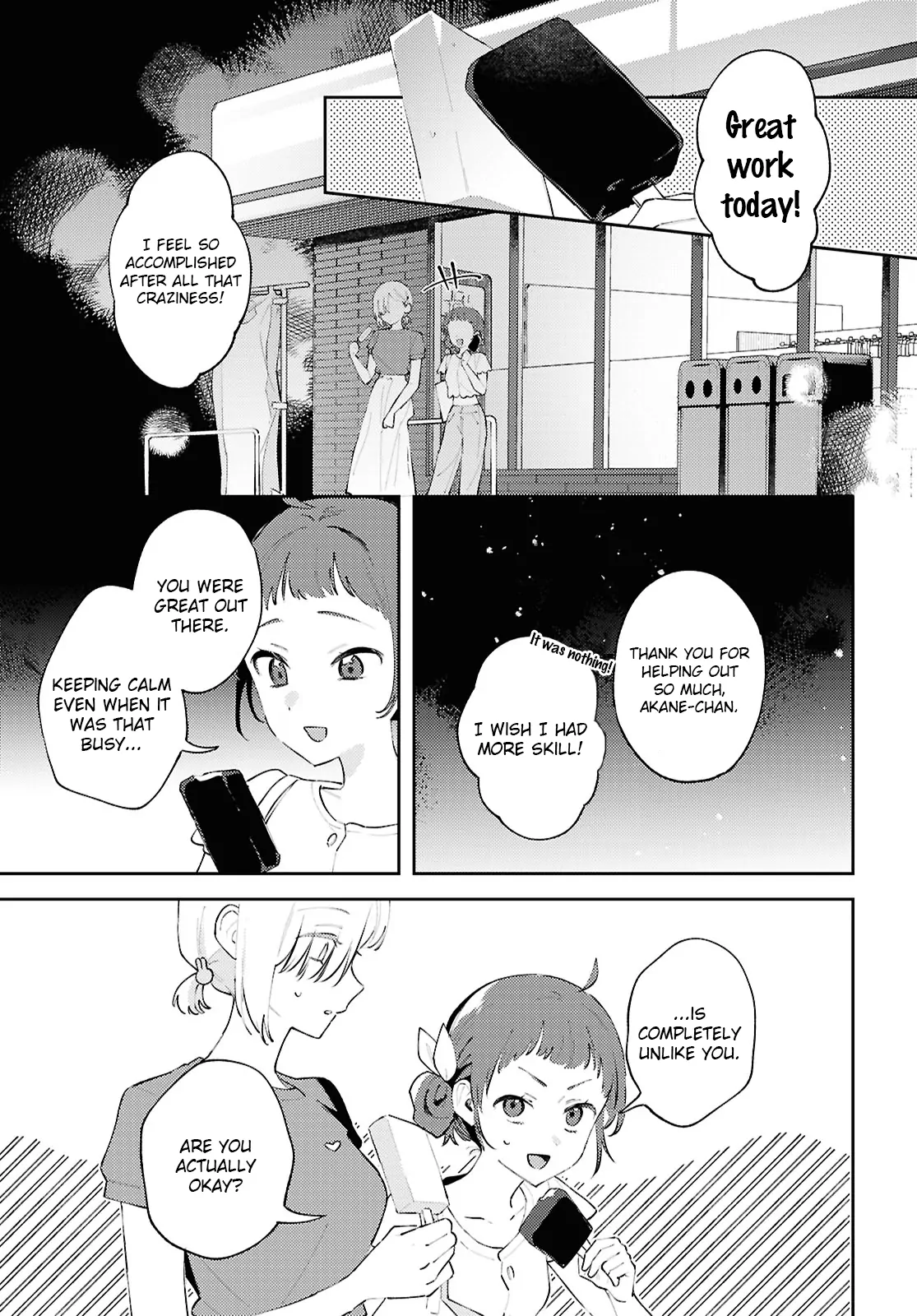 Page 678