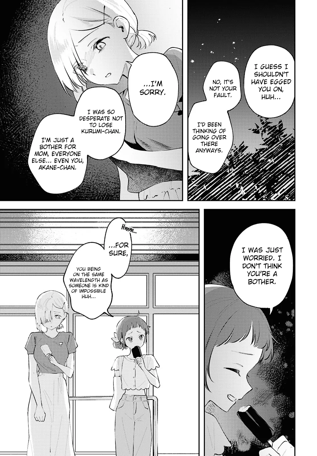 Page 680