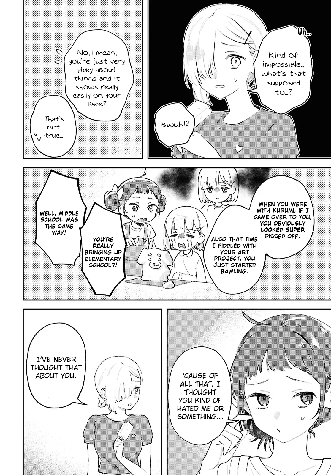 Page 681