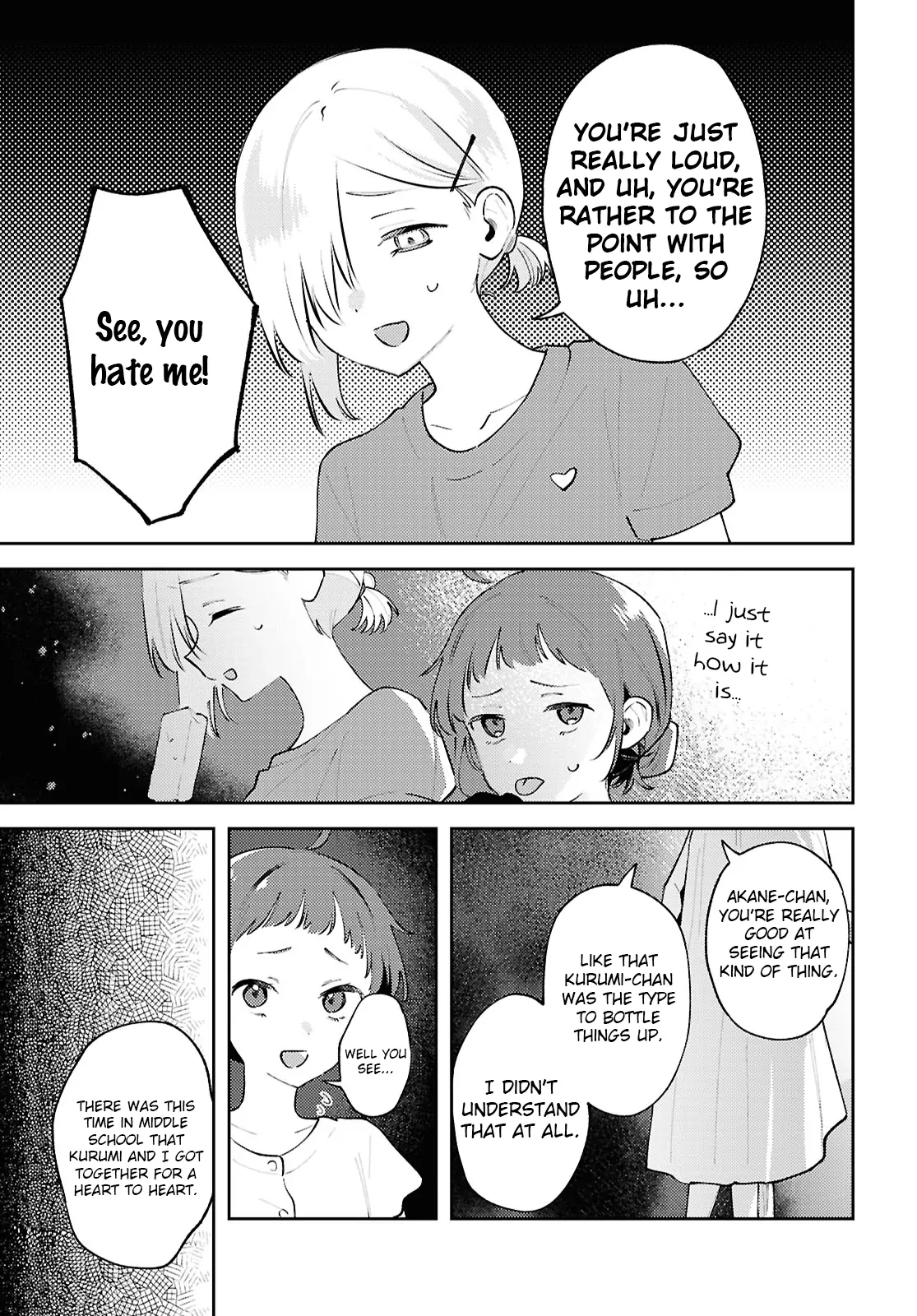 Page 682