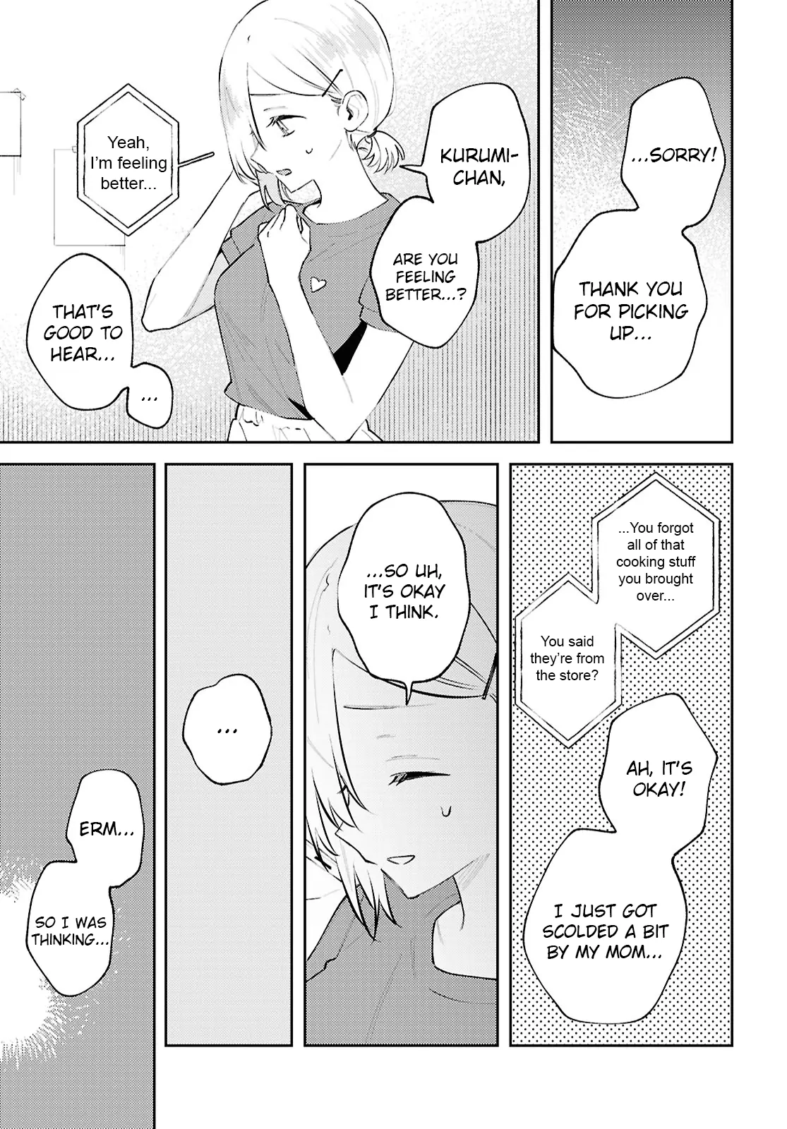 Page 690