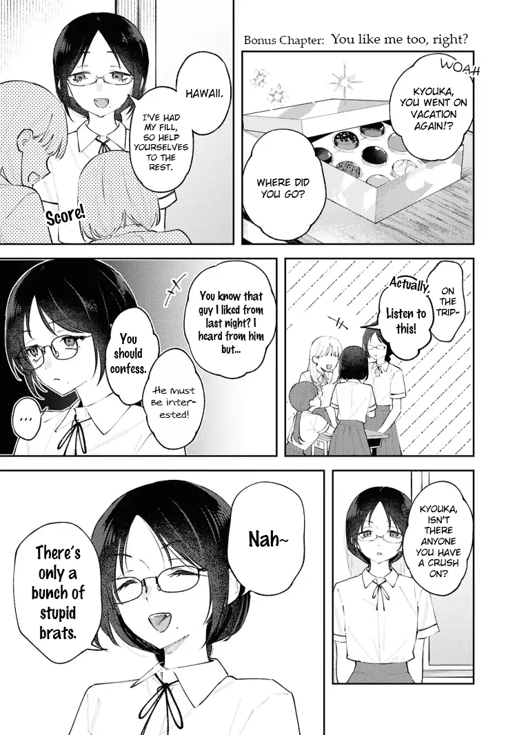 Page 732