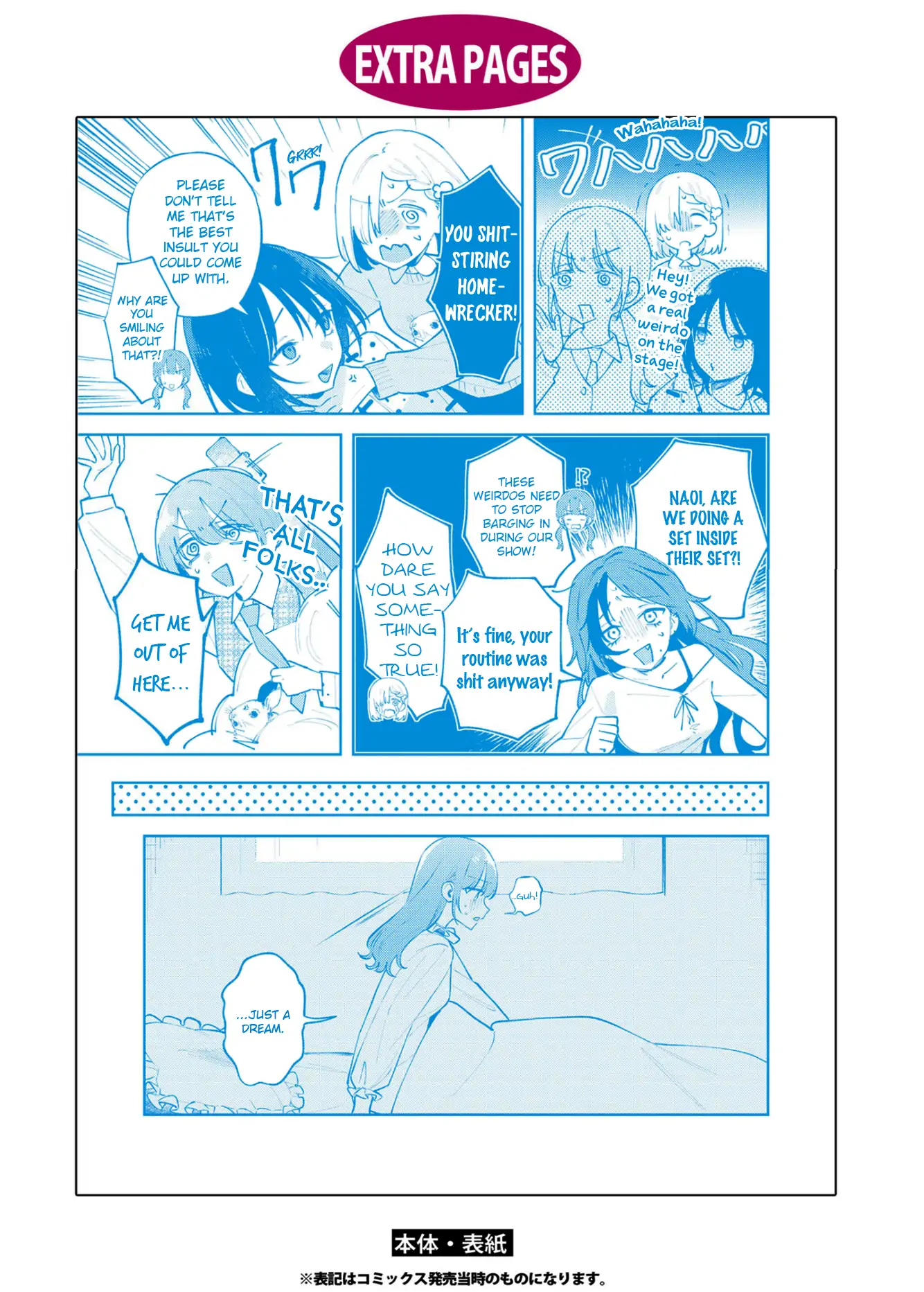 Page 750