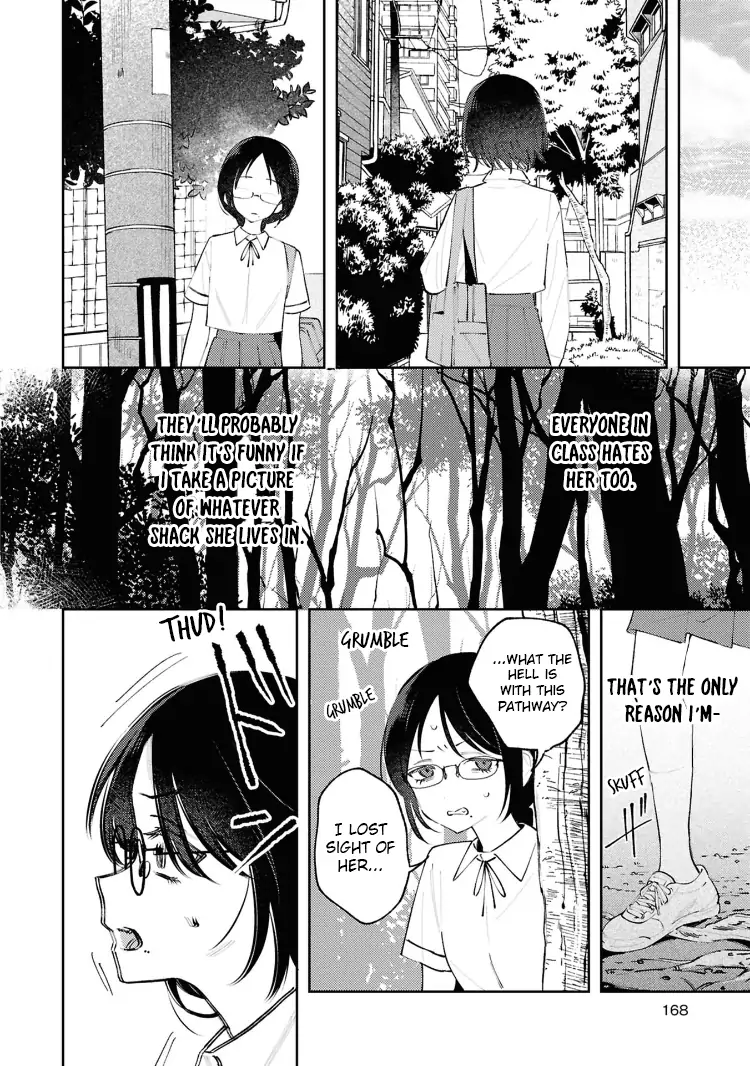 Page 735