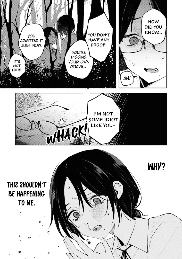 Page 738