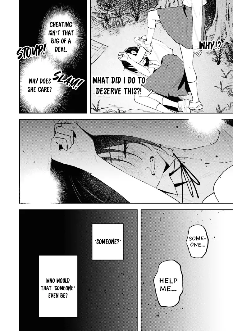 Page 739