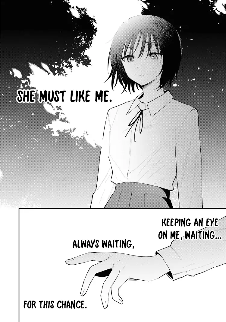 Page 741