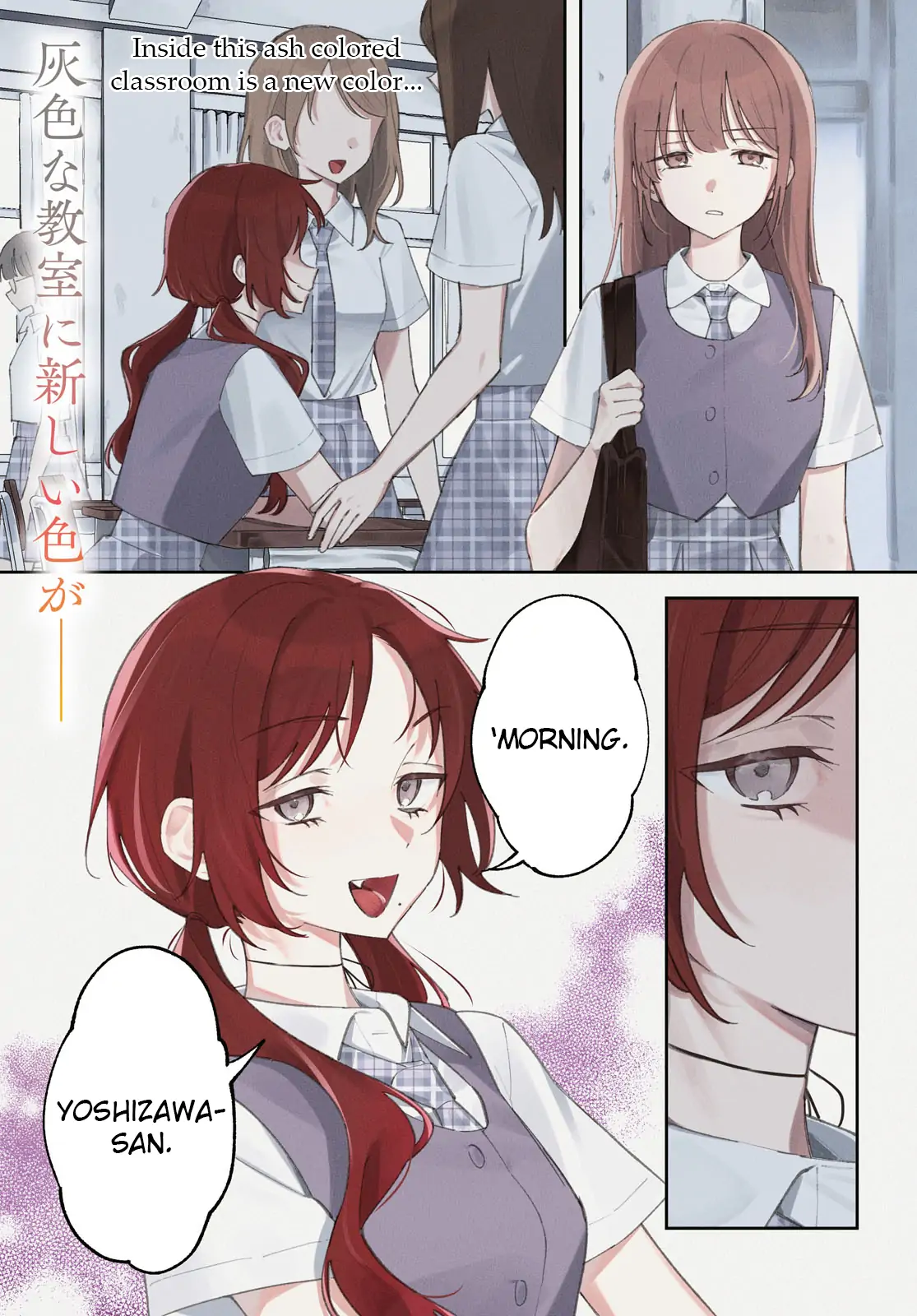 Page 754