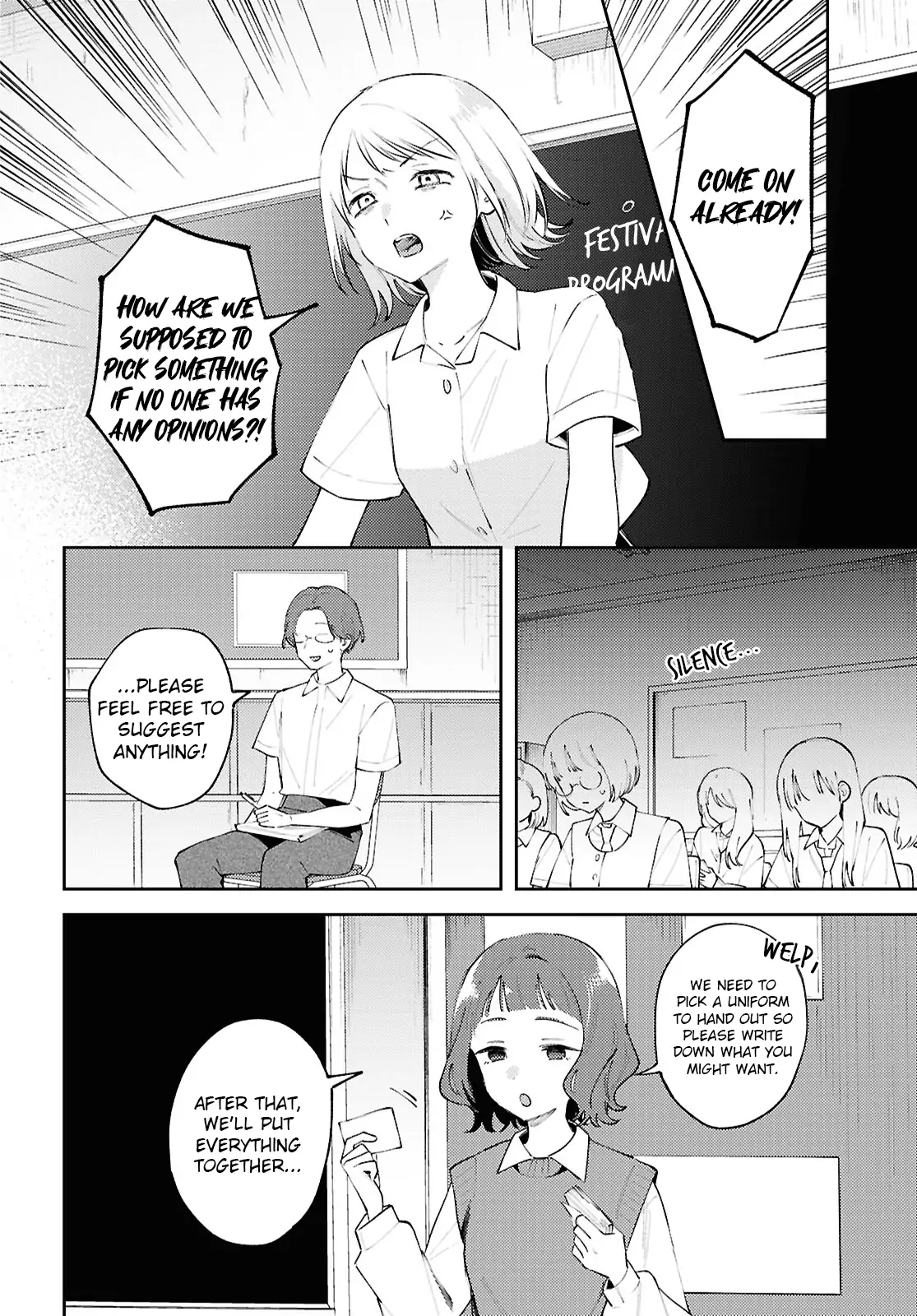 Page 774