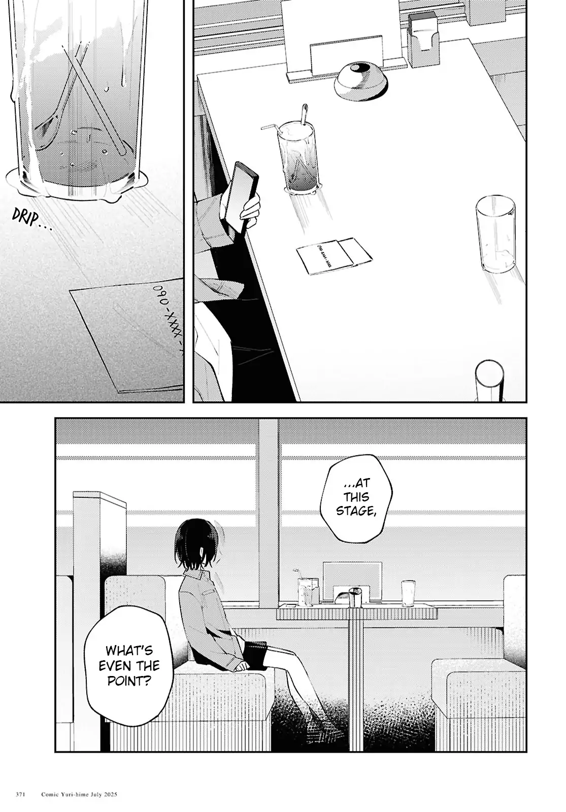 Page 759