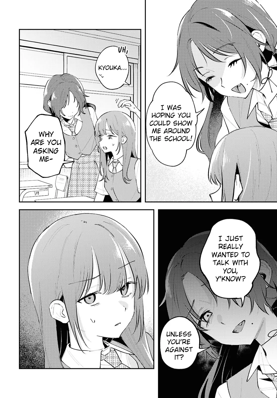 Page 762