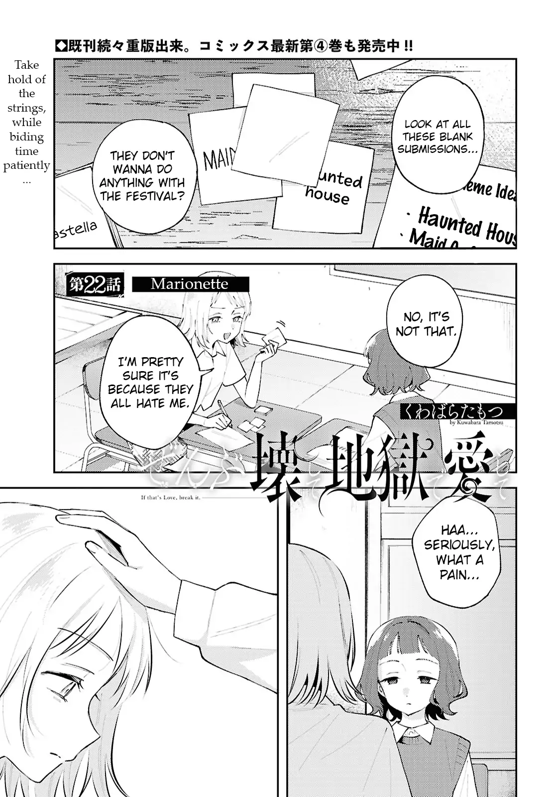 Page 788