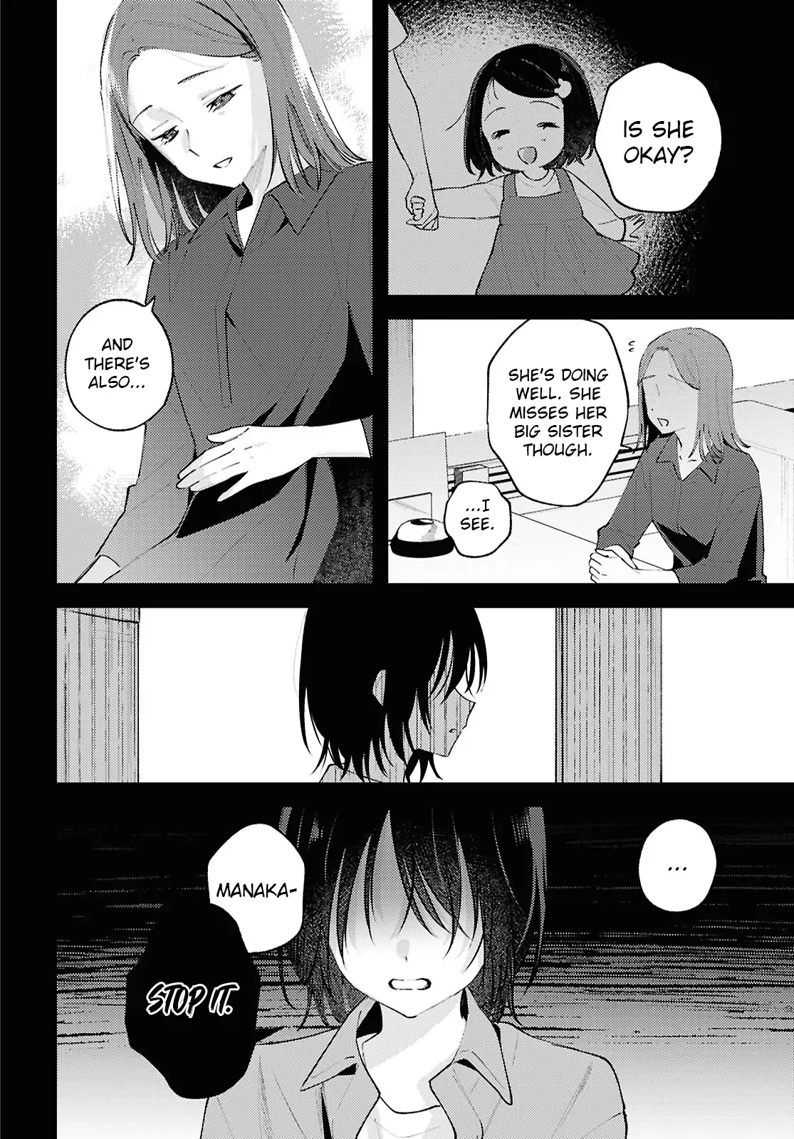 Page 807