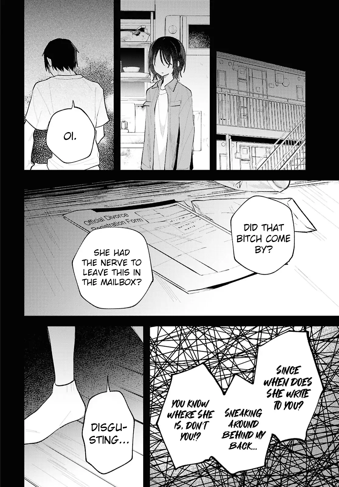 Page 809