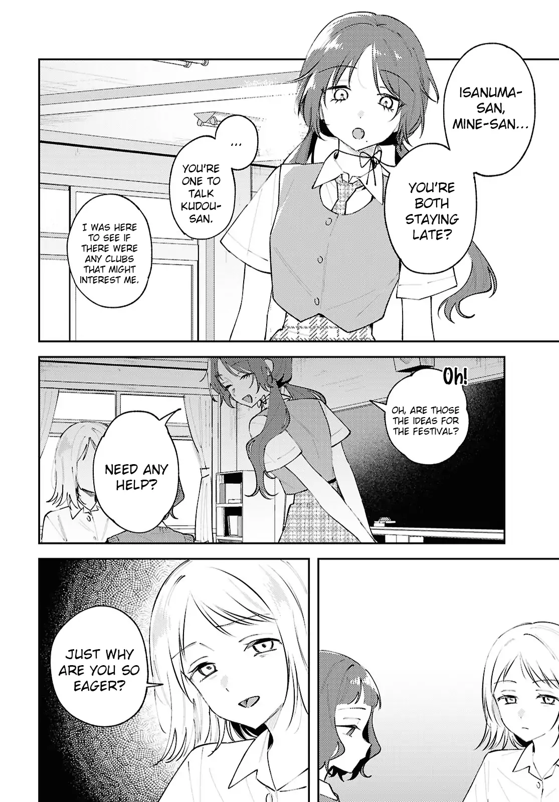Page 791
