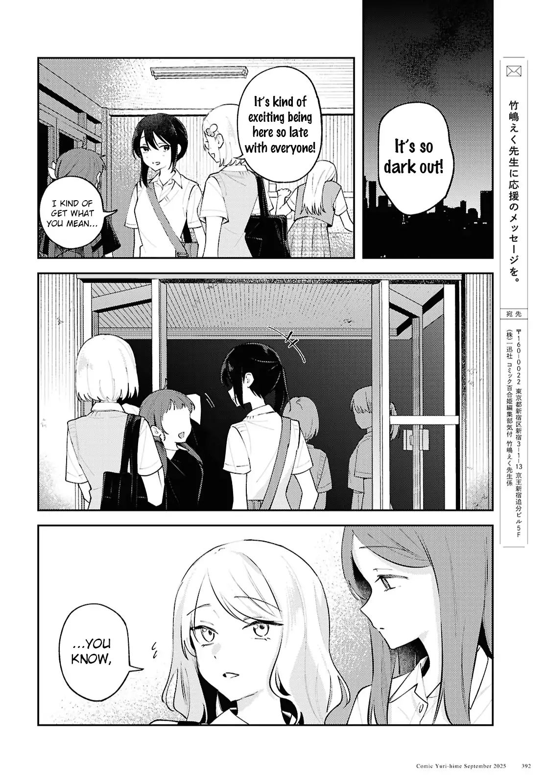 Page 842