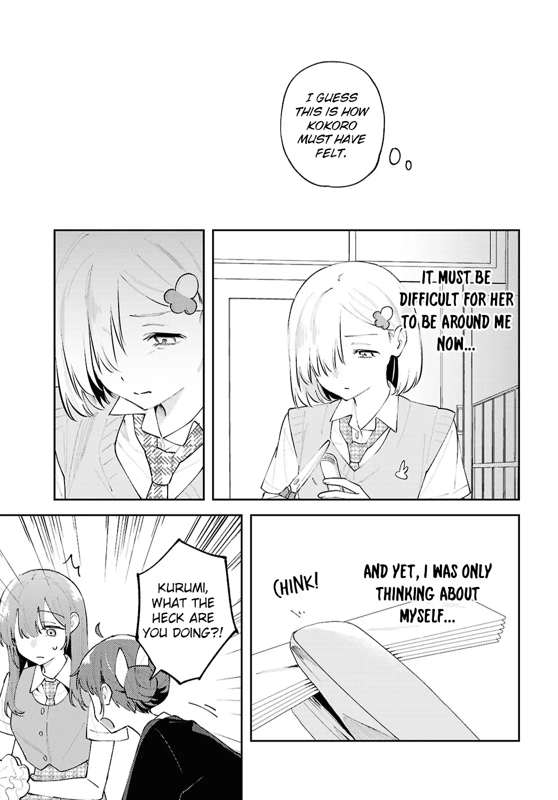 Page 825