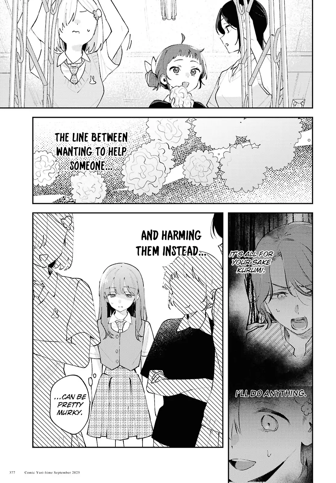 Page 827