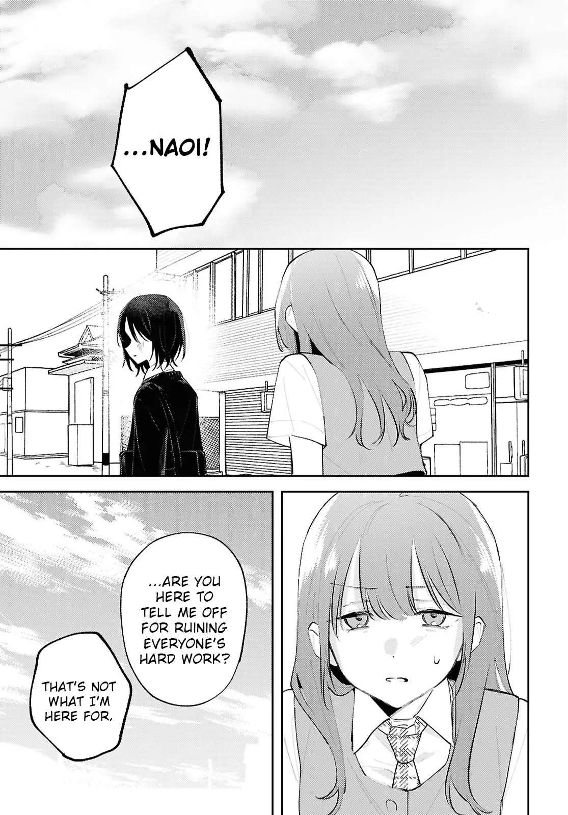 Page 860