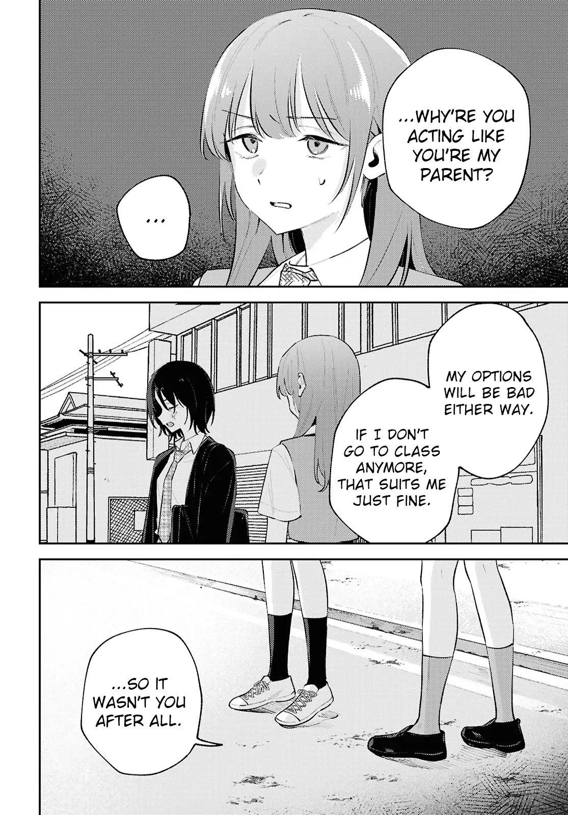 Page 863