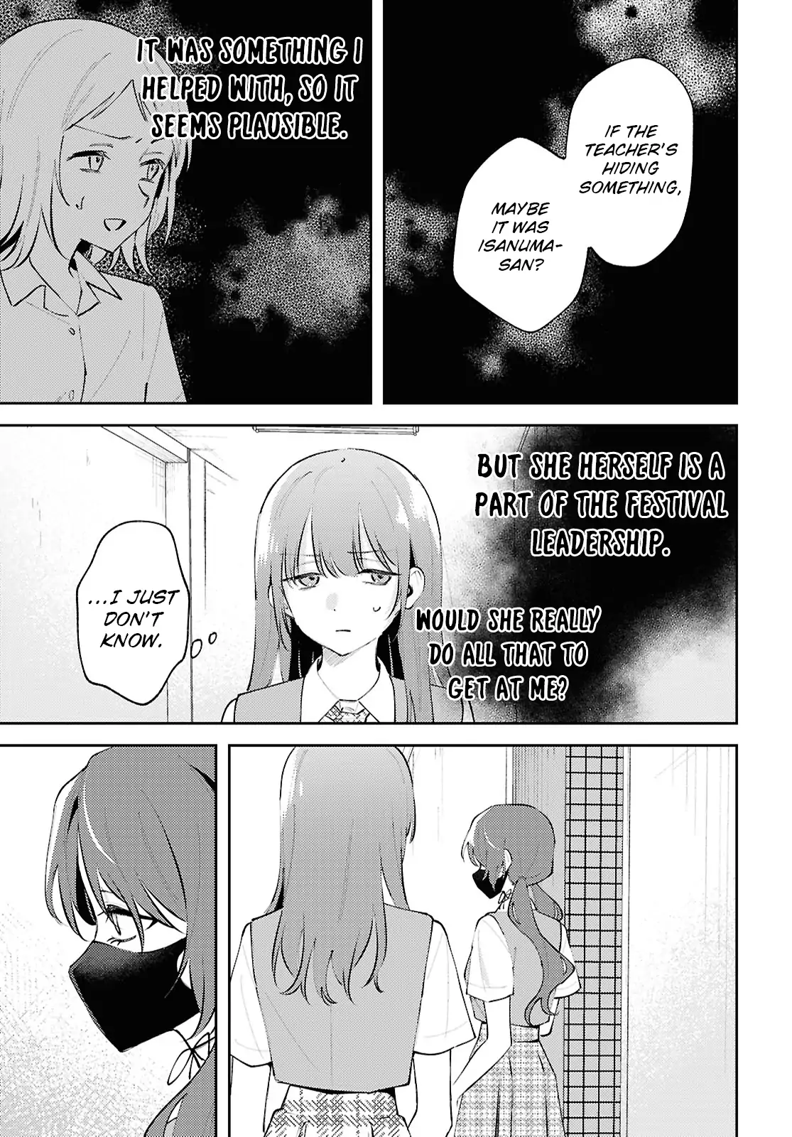 Page 866