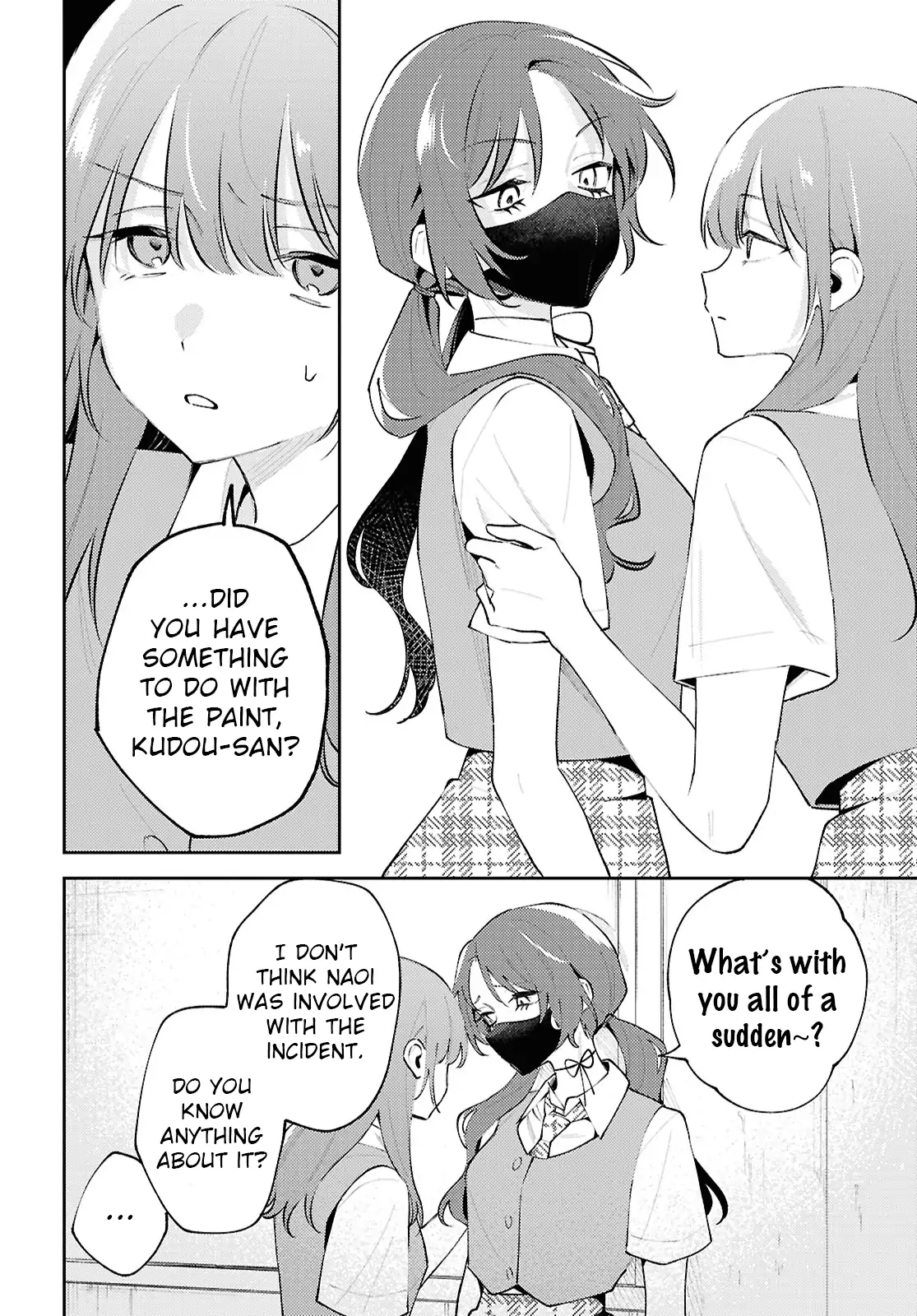 Page 867