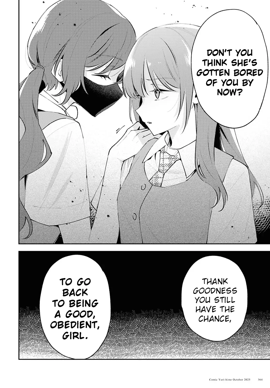 Page 869