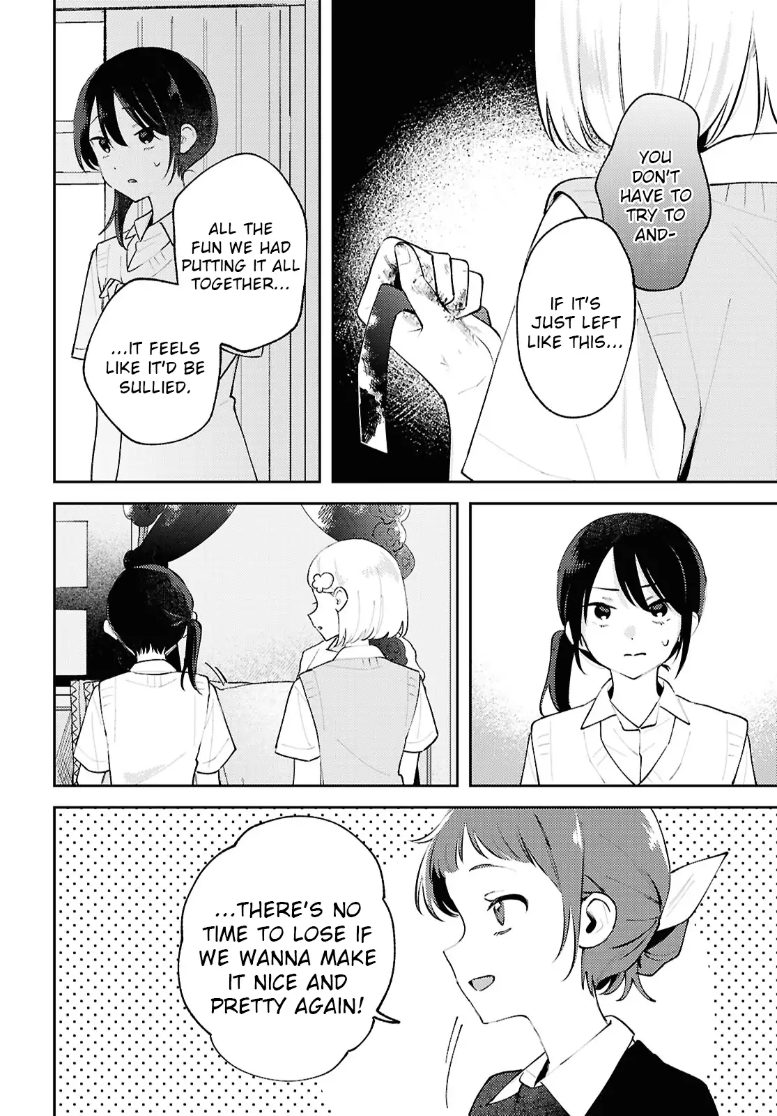 Page 871