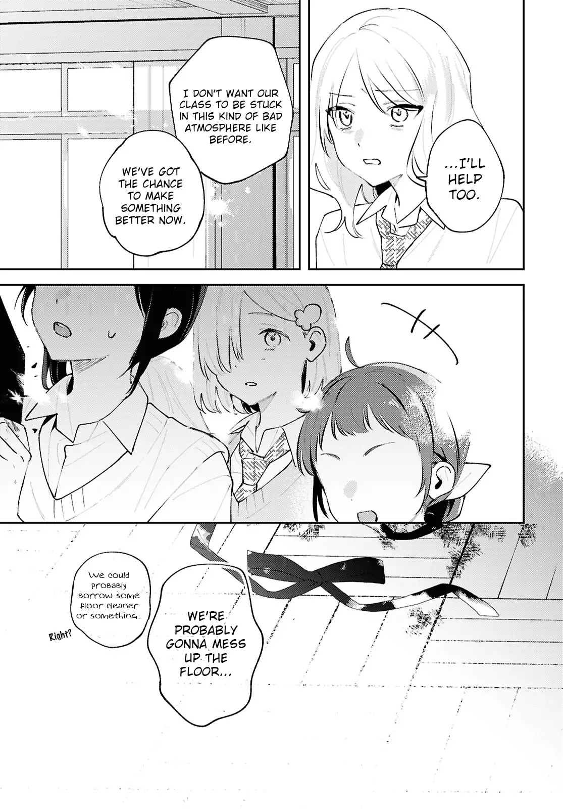 Page 872