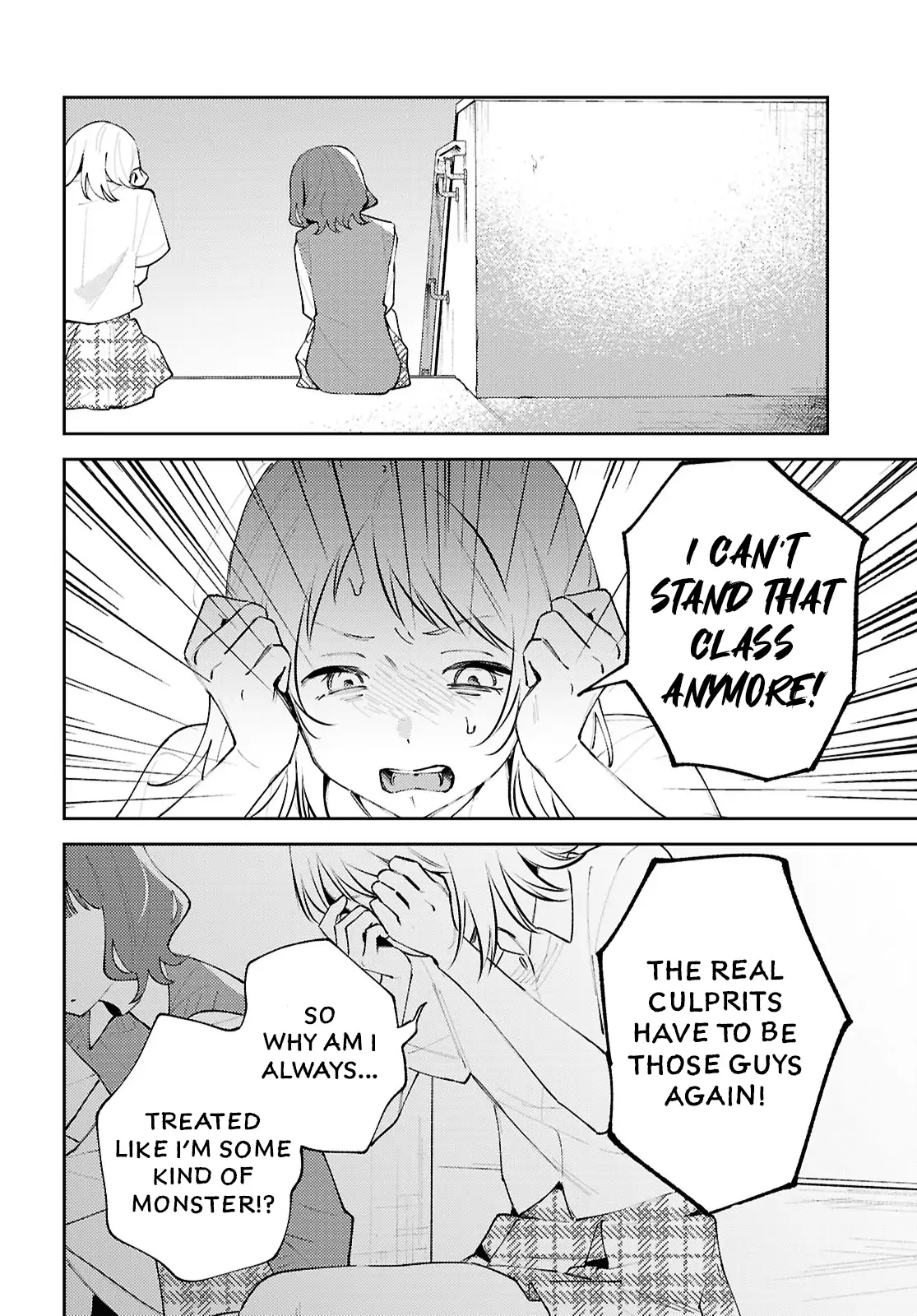 Page 873