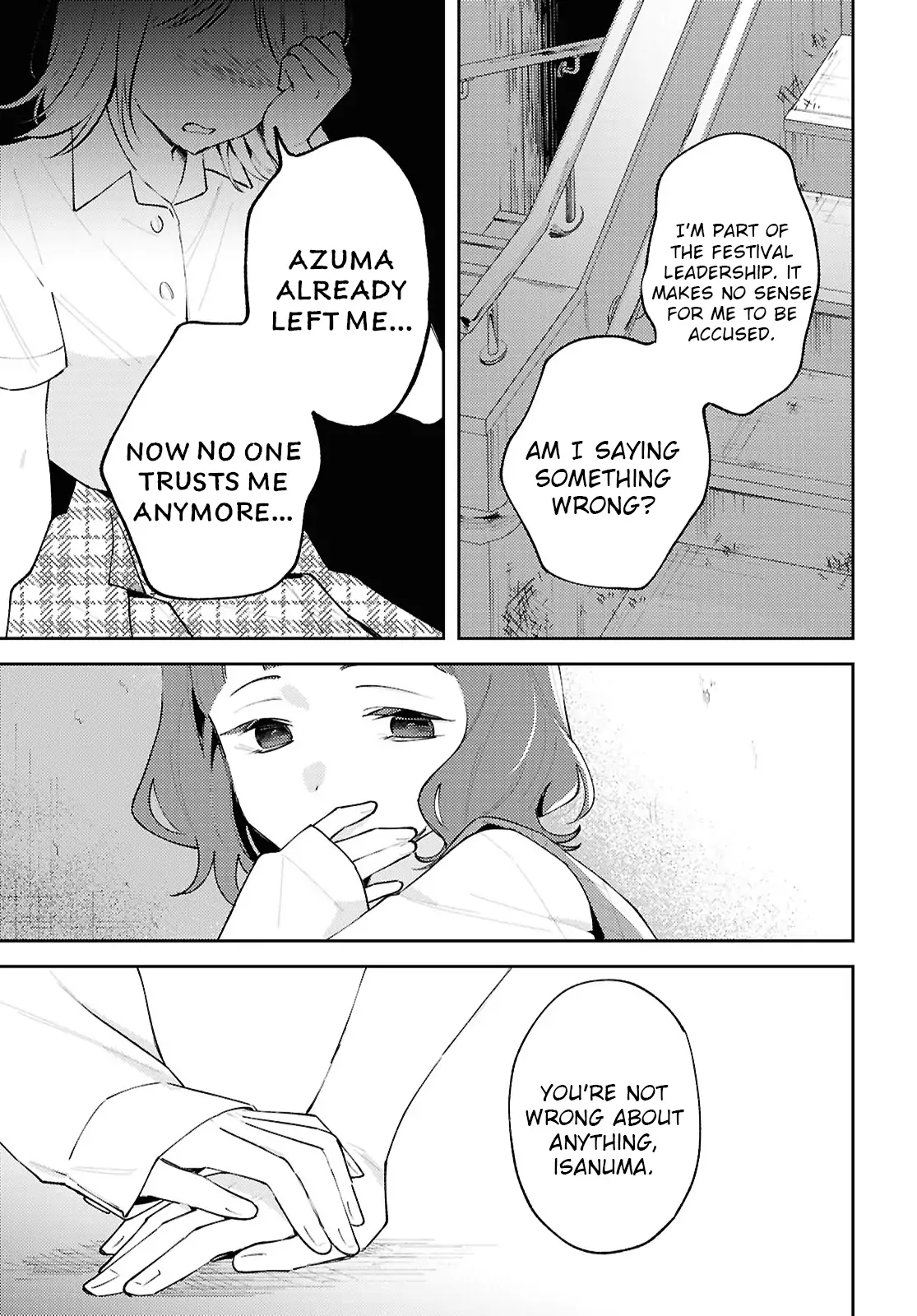 Page 874