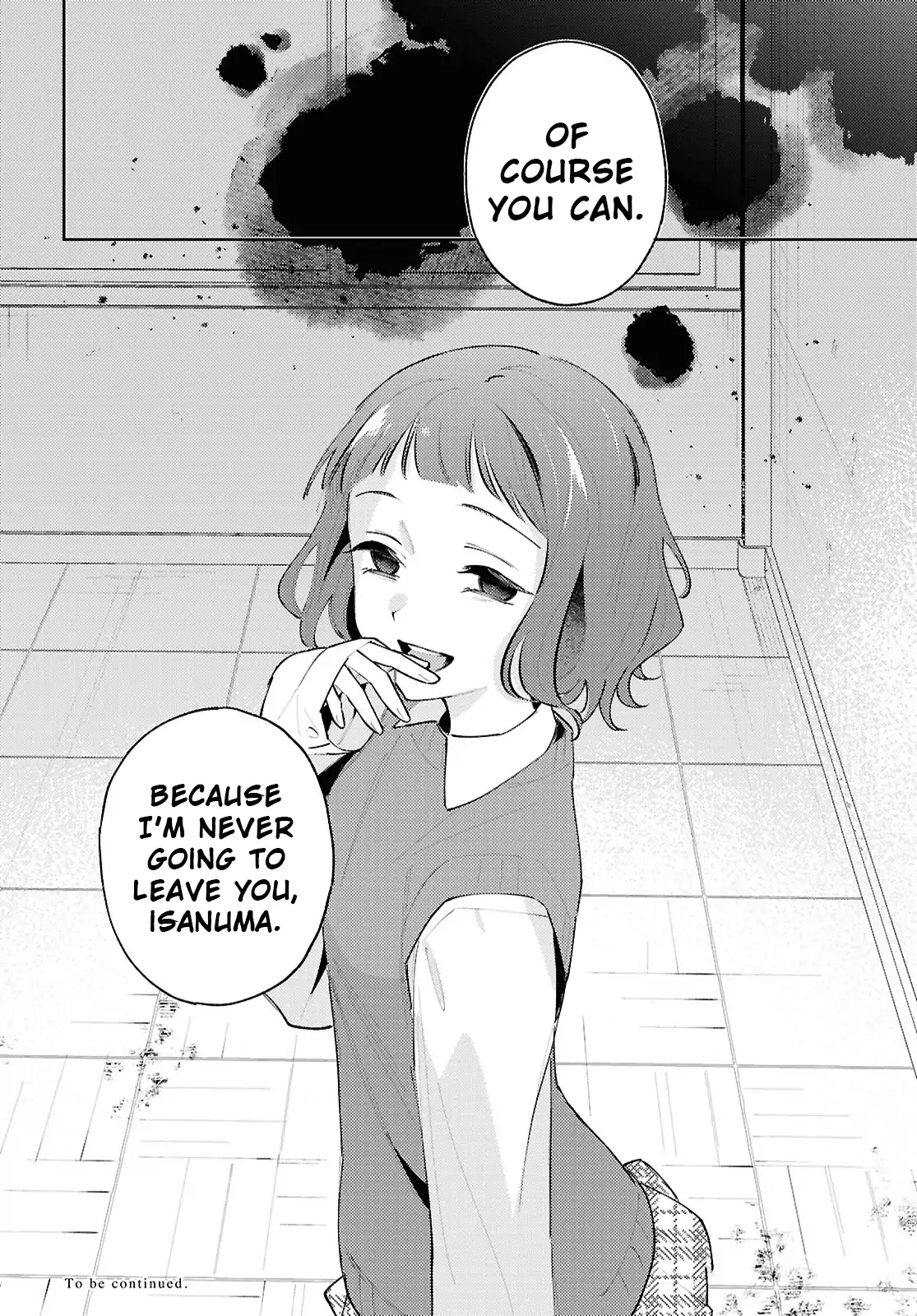 Page 879