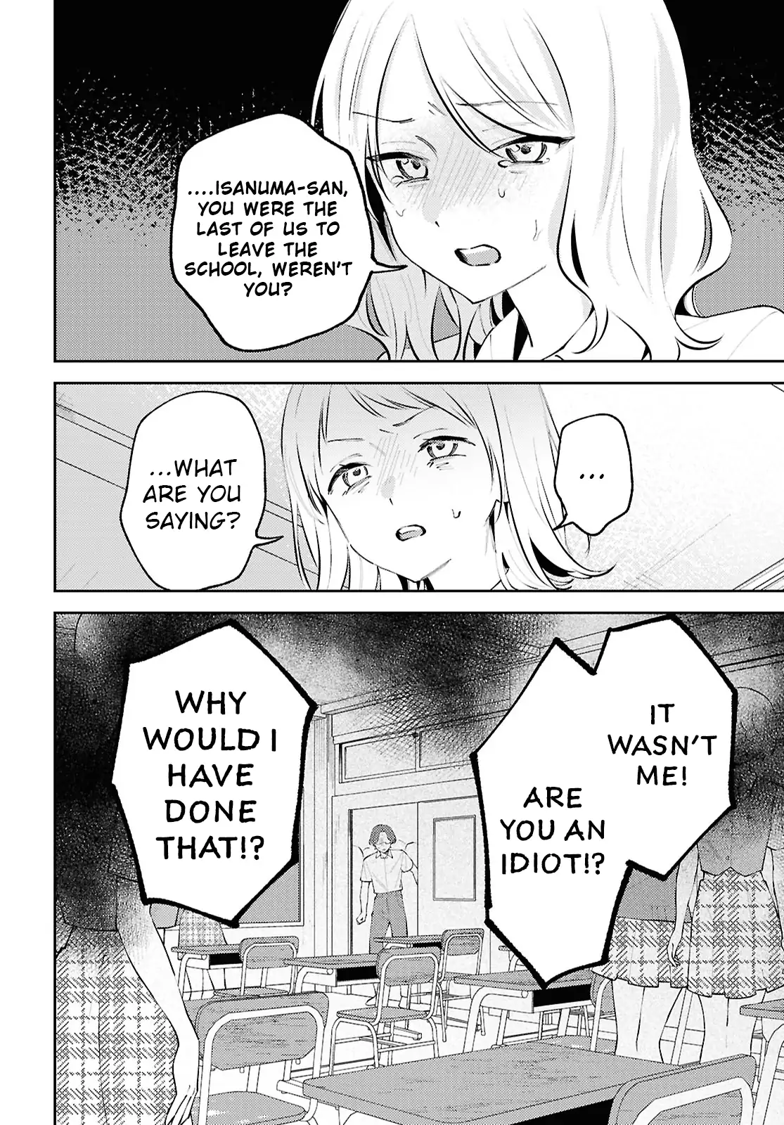 Page 853