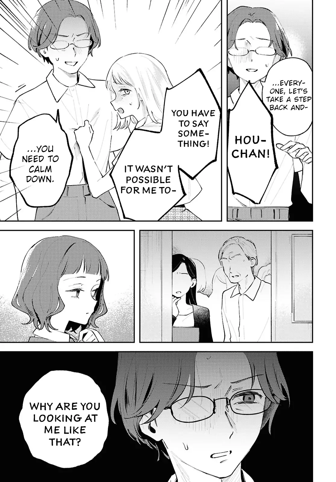 Page 854