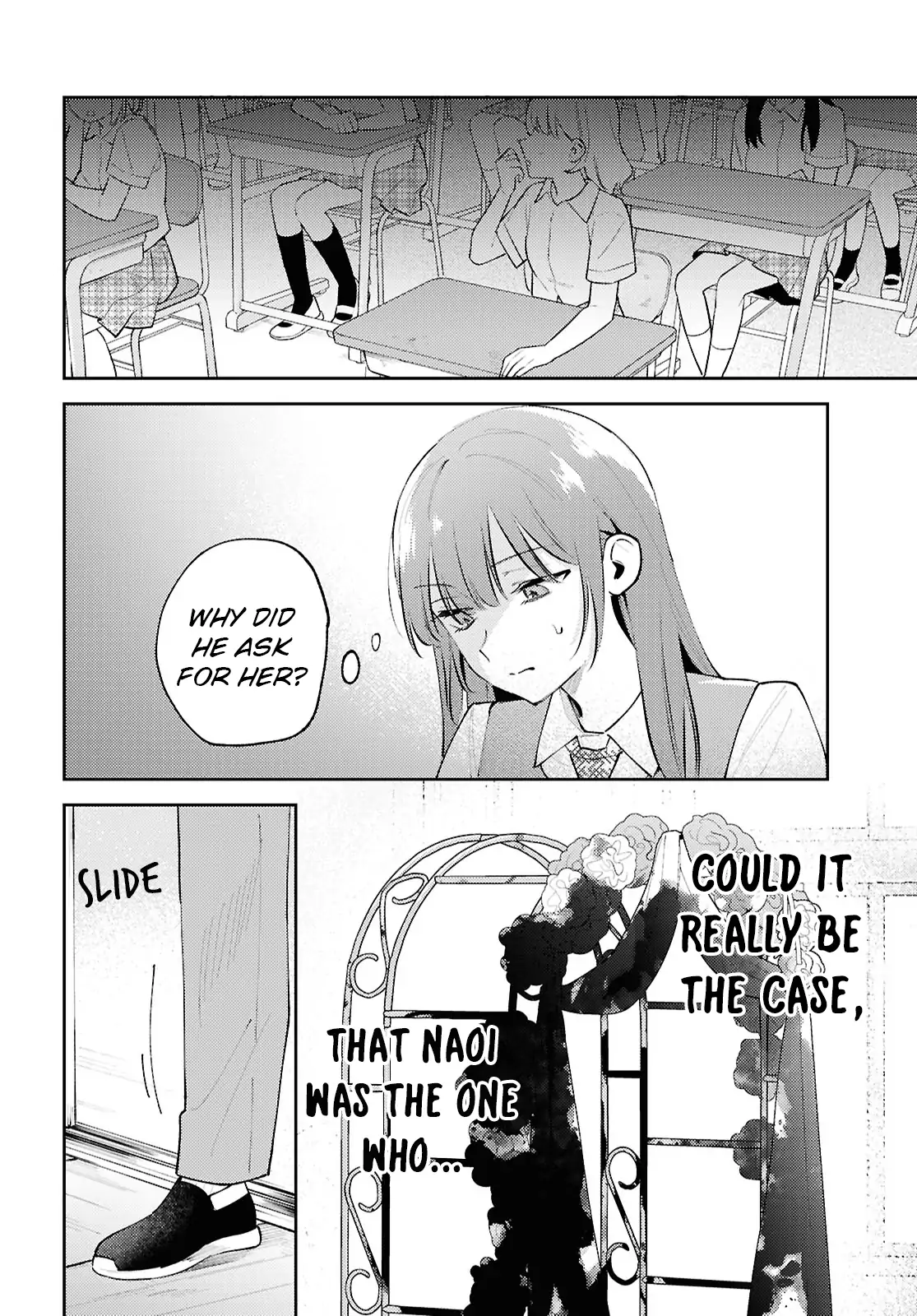 Page 857