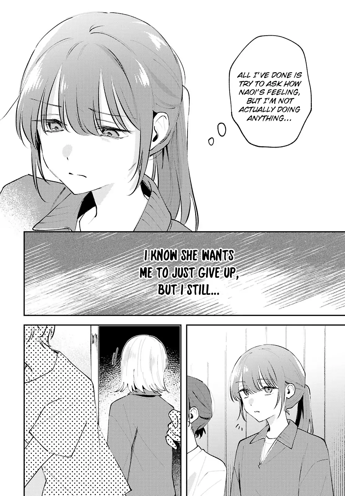 Page 892