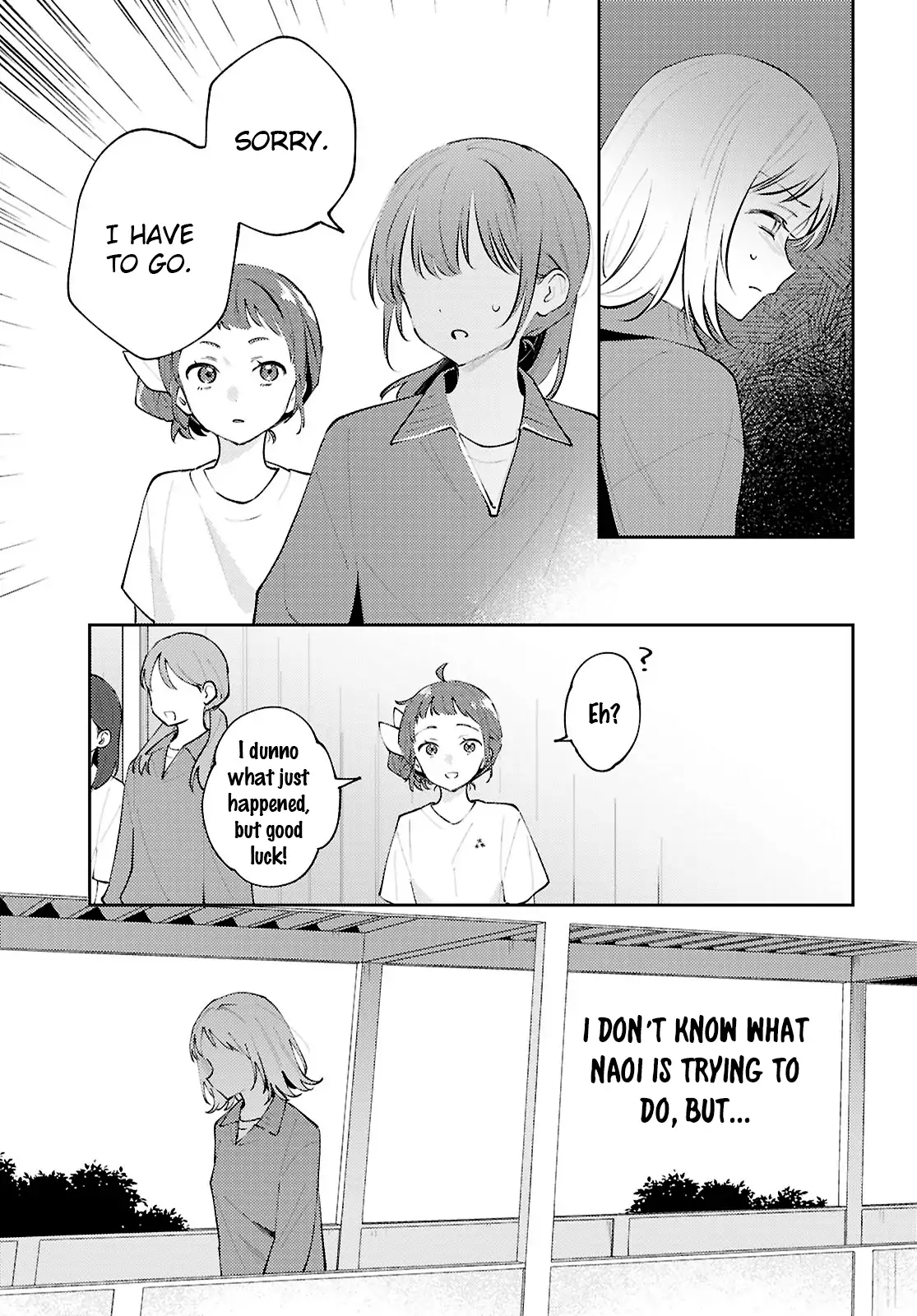 Page 893