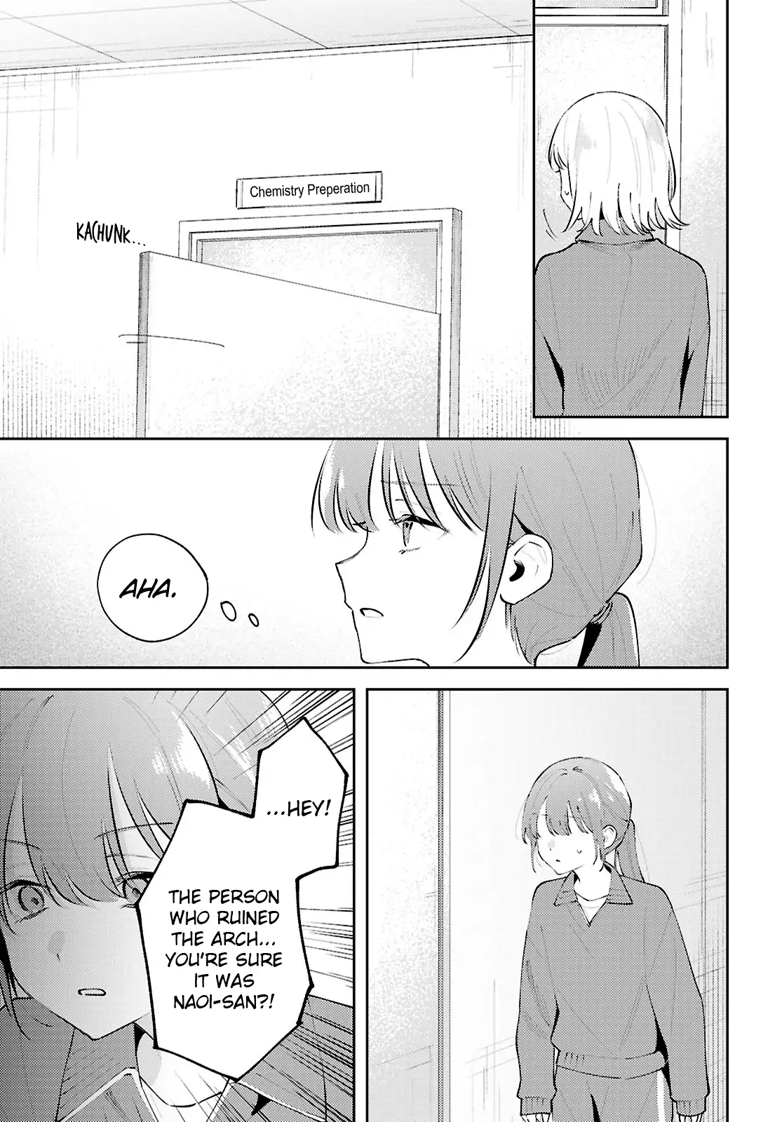 Page 895