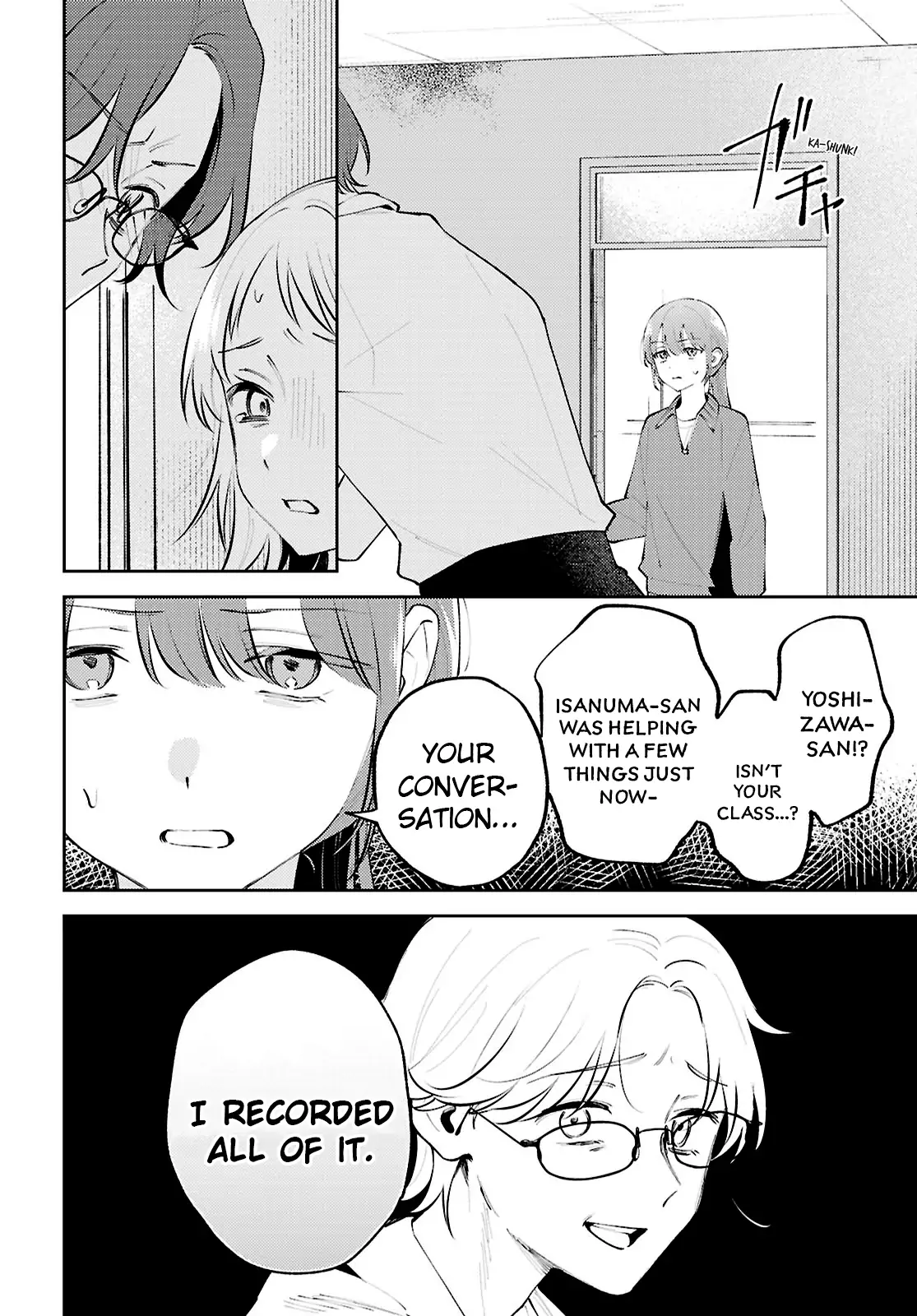 Page 900