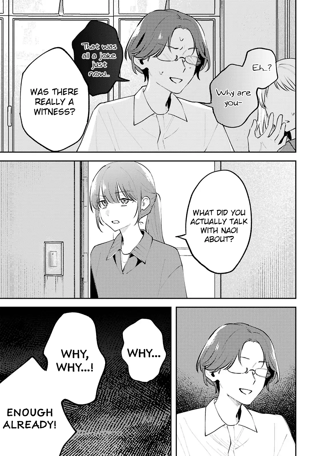 Page 901