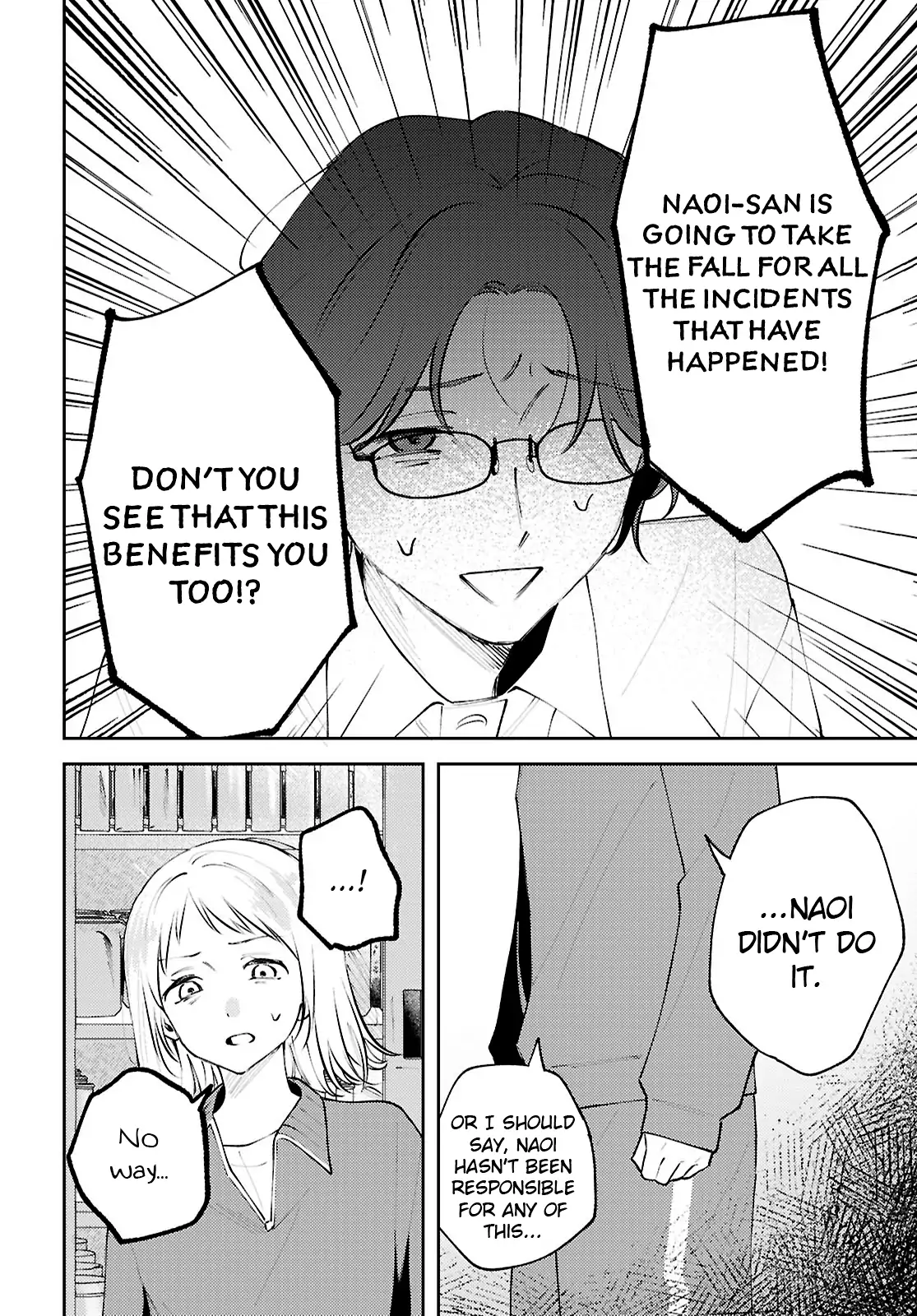 Page 902