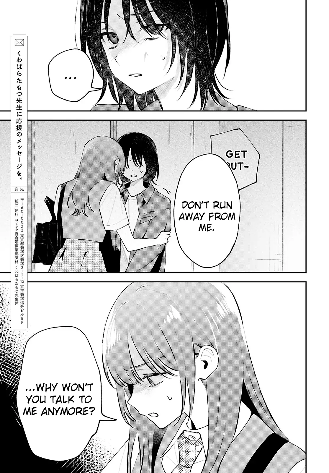 Page 911