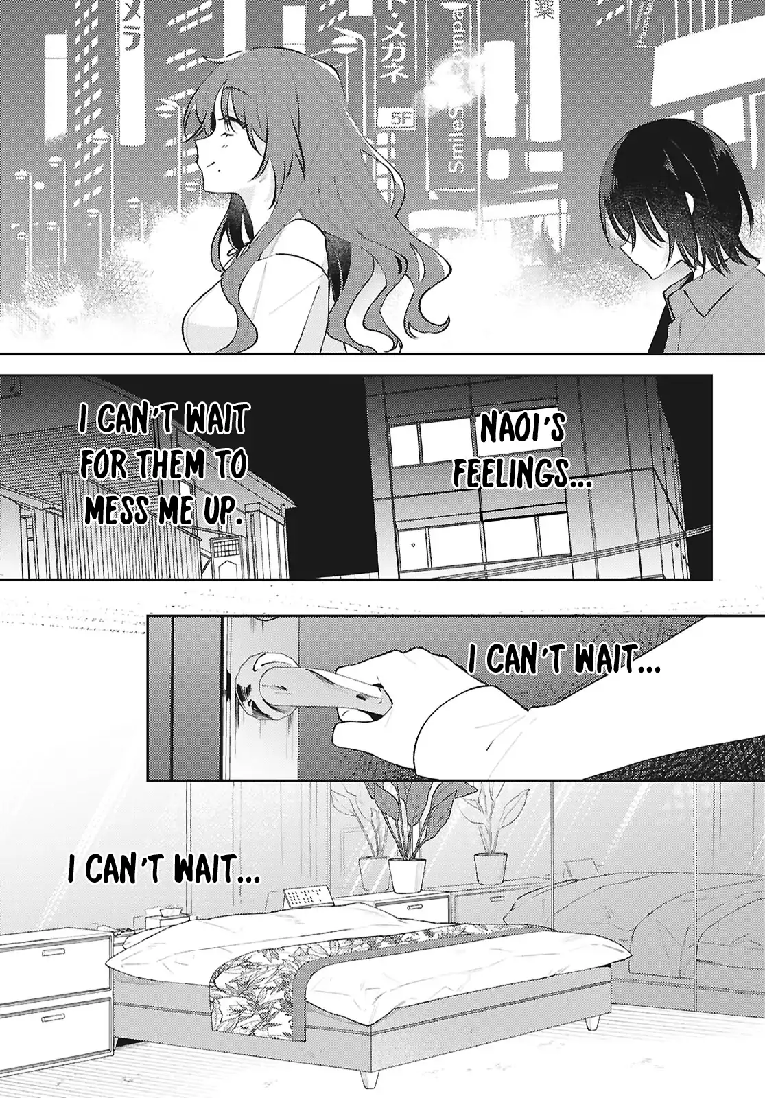 Page 885