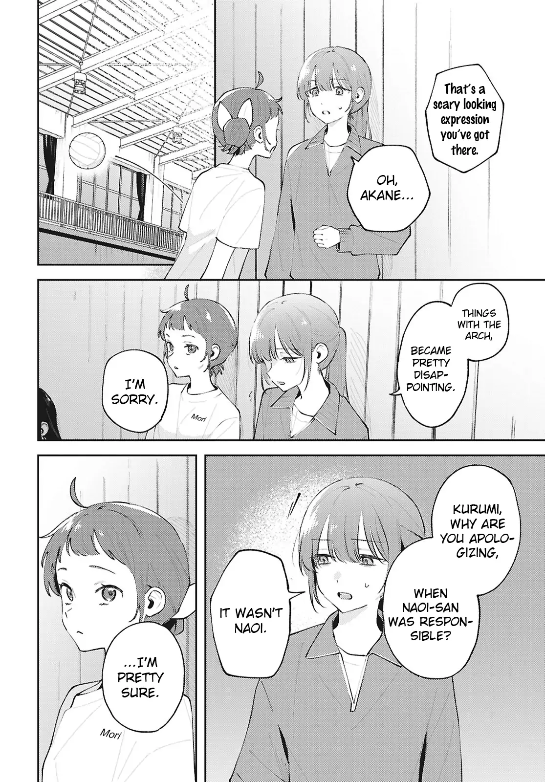 Page 888