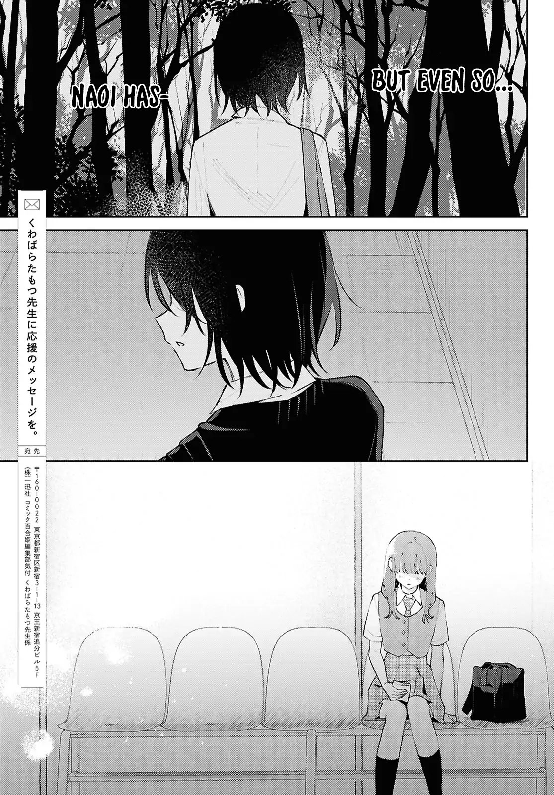 Page 937