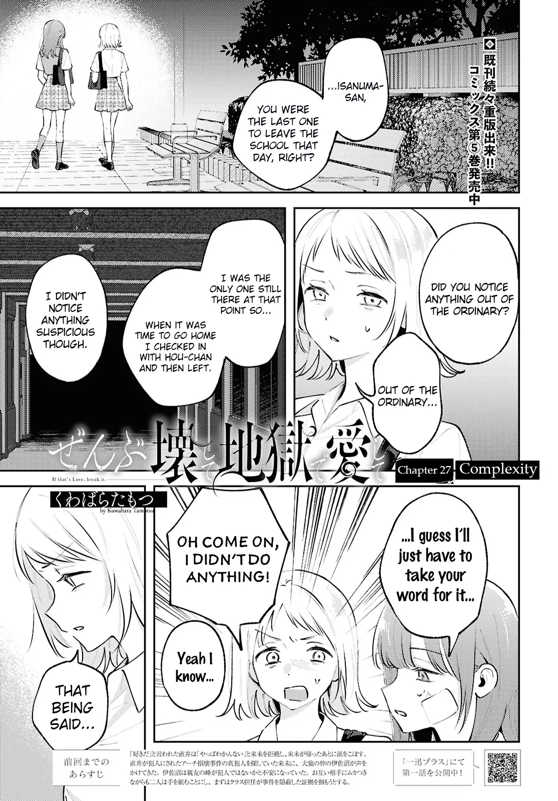 Page 956