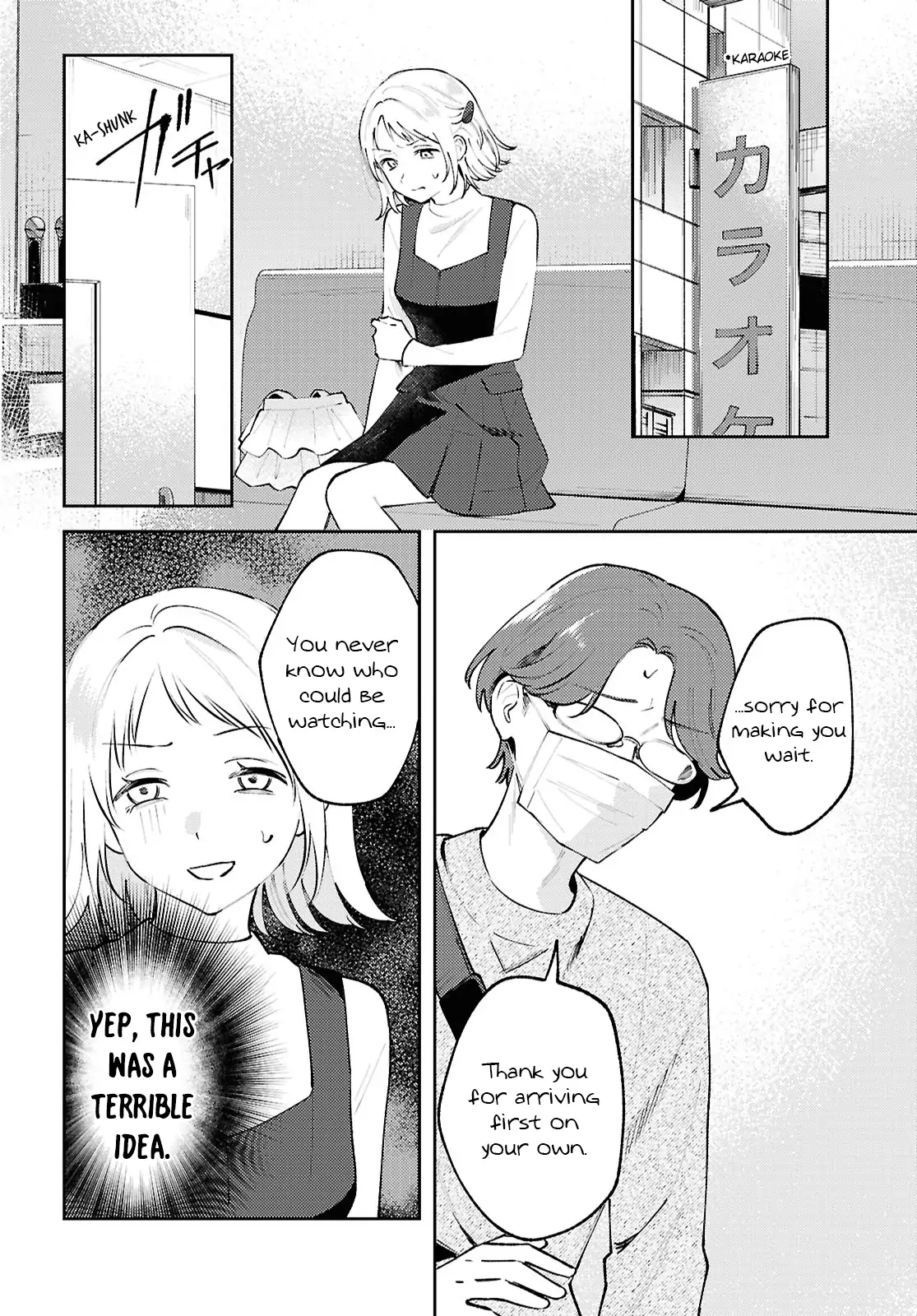 Page 967