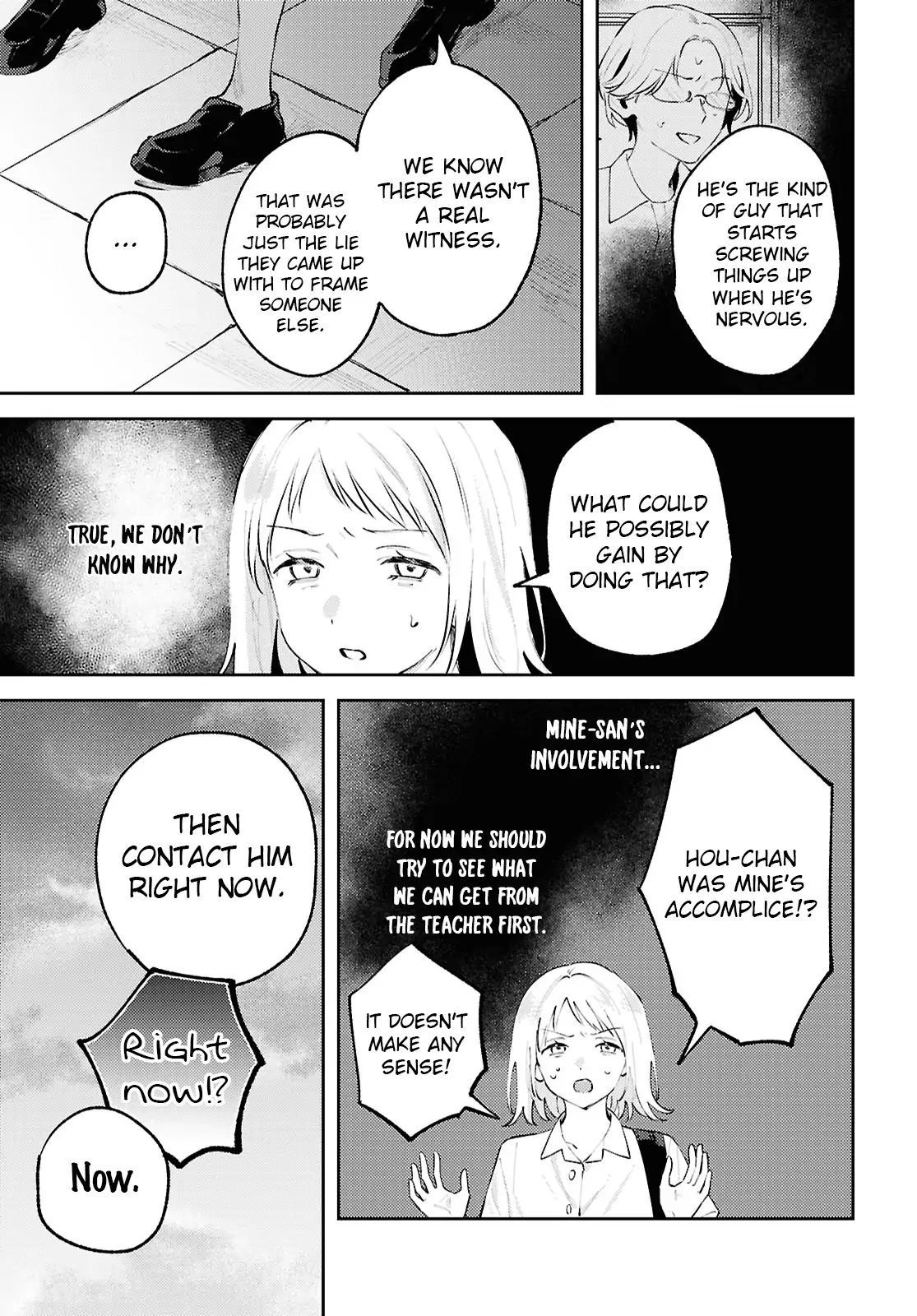 Page 958
