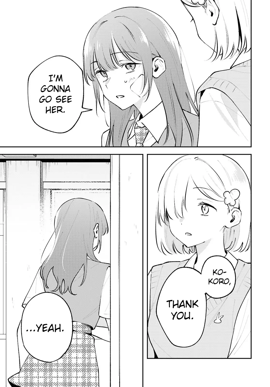 Page 1007